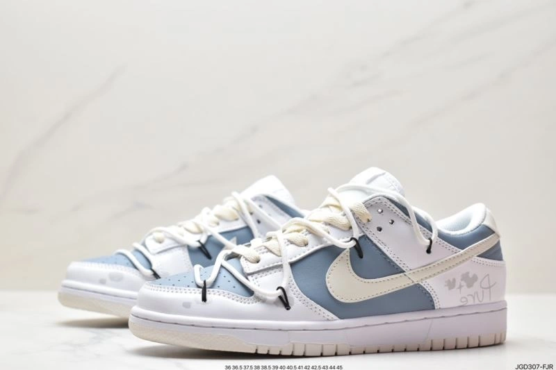 ModernLook Nxkx Dunk 204205