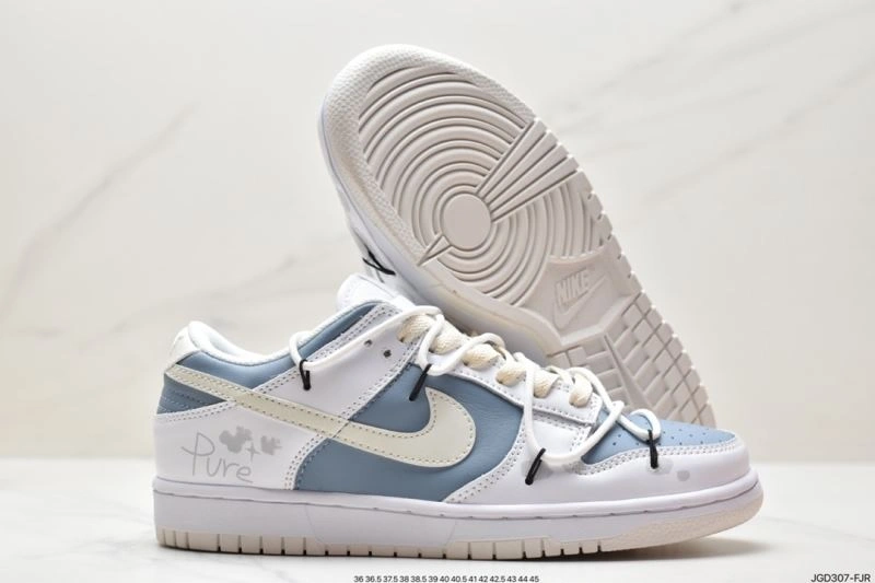 ModernLook Nxkx Dunk 204205