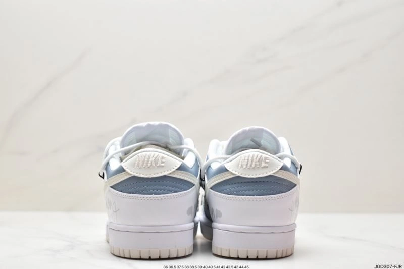 ModernLook Nxkx Dunk 204205