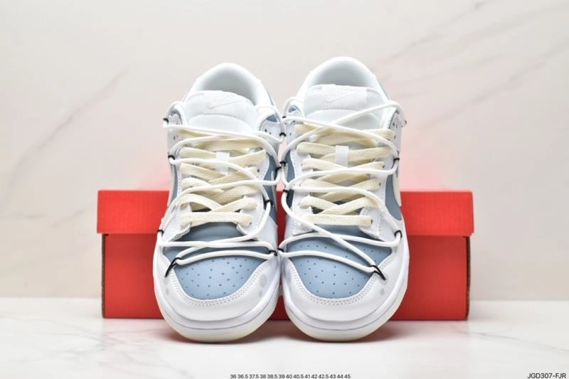 ModernLook Nxkx Dunk 204205