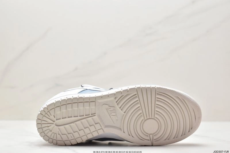 ModernLook Nxkx Dunk 204205