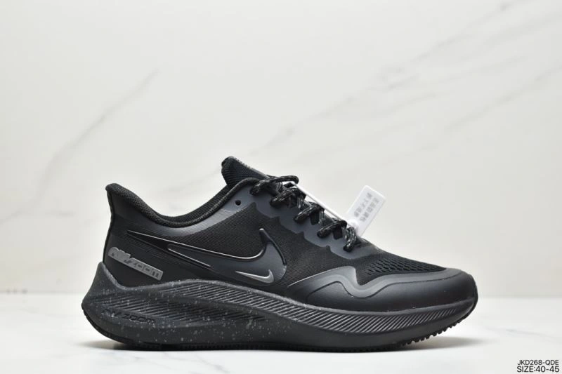 Nxkx Air Zoom Affordable 205310