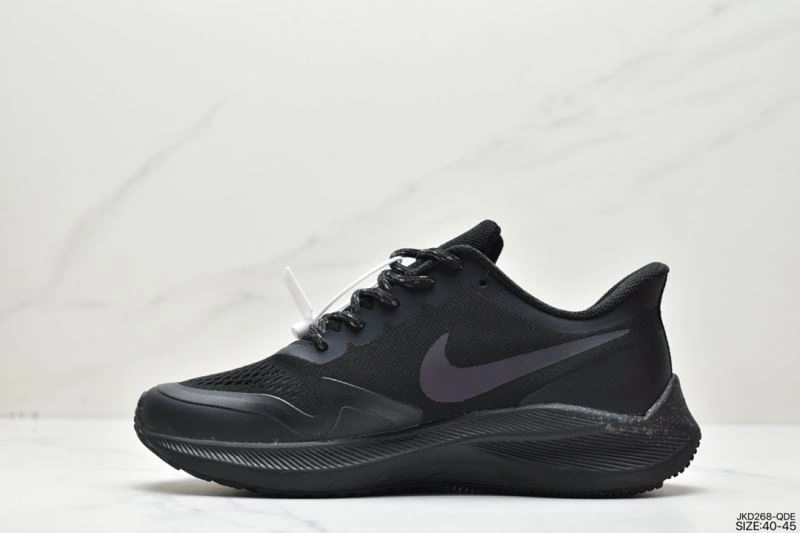 Nxkx Air Zoom Affordable 205310