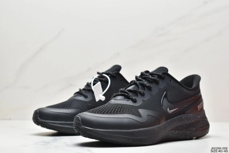 Nxkx Air Zoom Affordable 205310