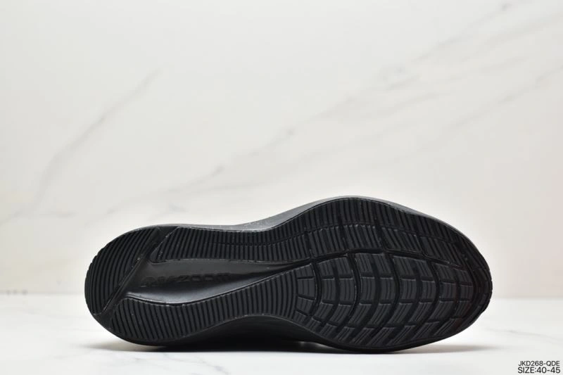 Nxkx Air Zoom Affordable 205310