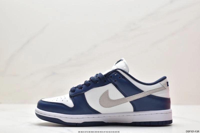 ModernLook Nxkx Dunk 204202