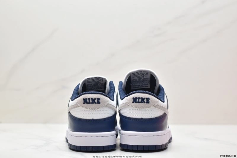 ModernLook Nxkx Dunk 204202