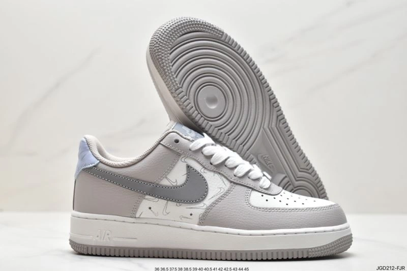 Durable Nxkx Air Force 207288