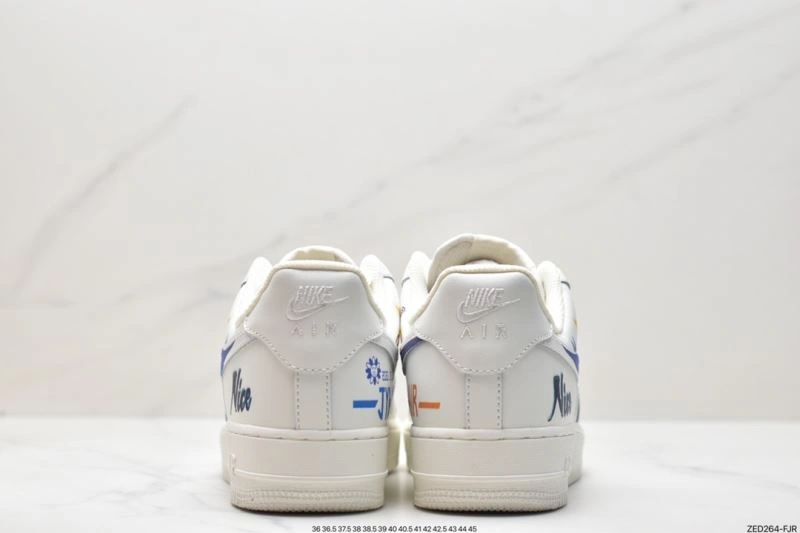 Durable Nxkx Air Force 207285