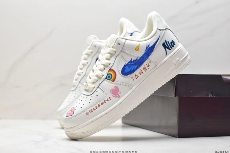 Durable Nxkx Air Force 207285
