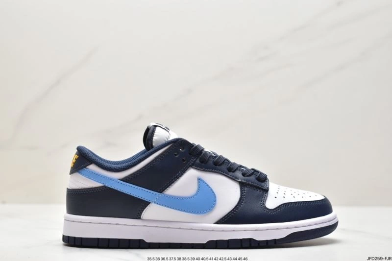 Nxkx Dunk Compact 204209