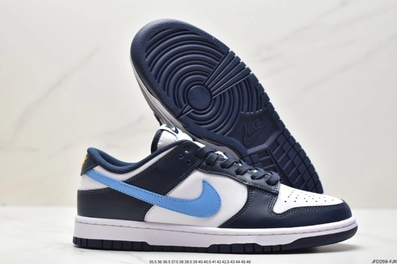 Nxkx Dunk Compact 204209