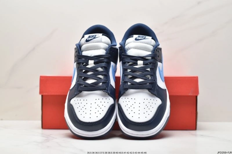 Nxkx Dunk Compact 204209