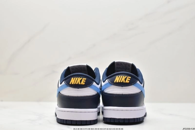 Nxkx Dunk Compact 204209
