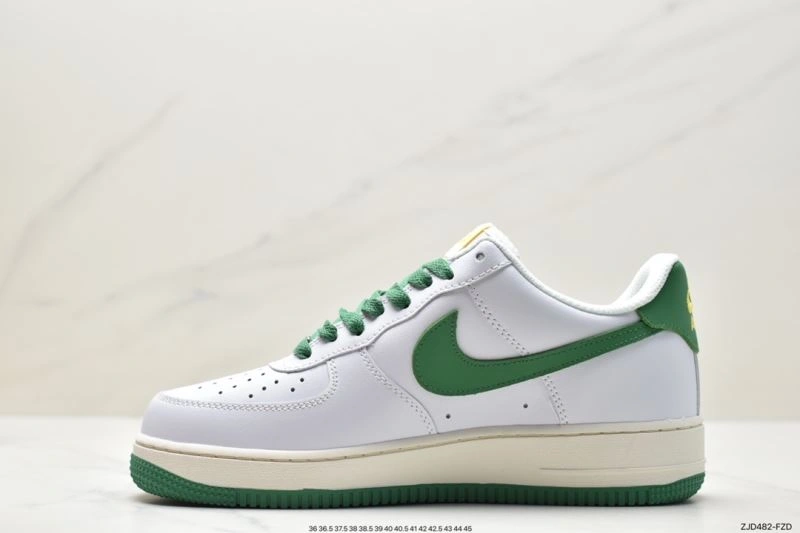 Minimalist Nxkx Air Force 207278