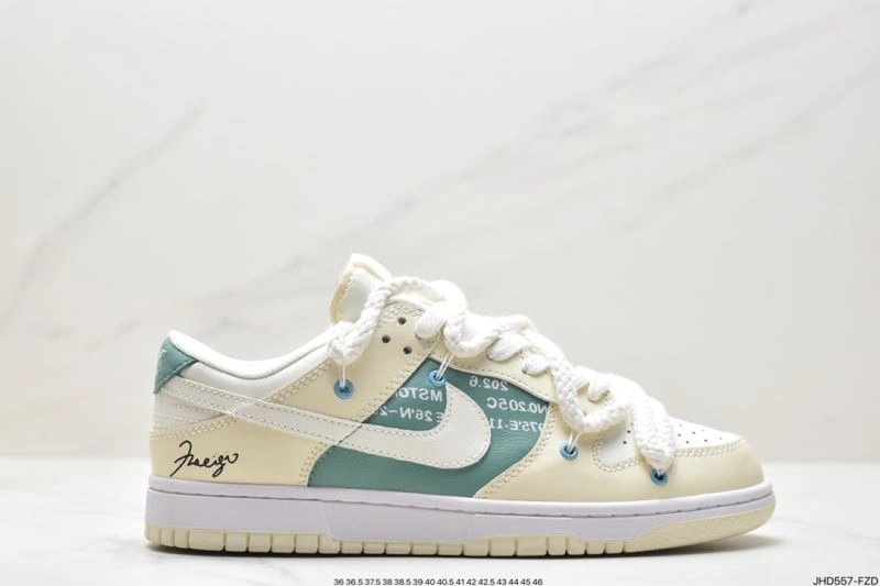 Nxkx Dunk Minimalist 204253