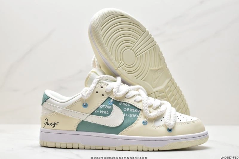 Nxkx Dunk Minimalist 204253