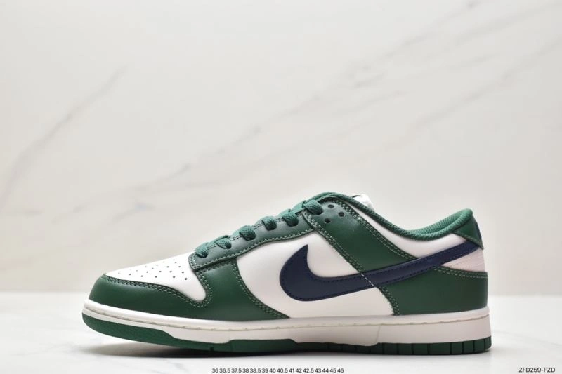 Nxkx Dunk Lightweight 204252