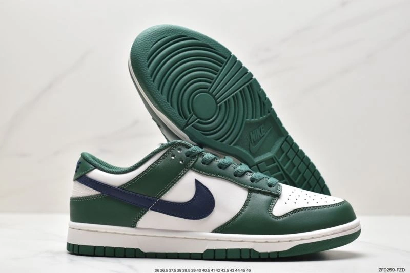 Nxkx Dunk Lightweight 204252