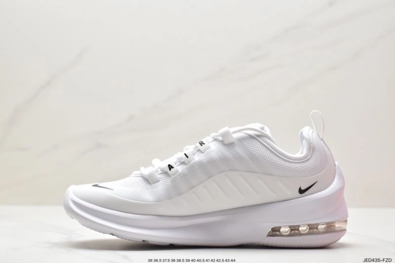 Nxkx Air VaxorMax 2. Elegant 205912
