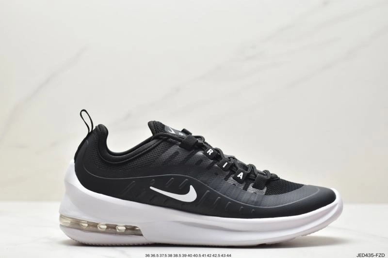 Nxkx Air VaxorMax 2. Stylish 205910