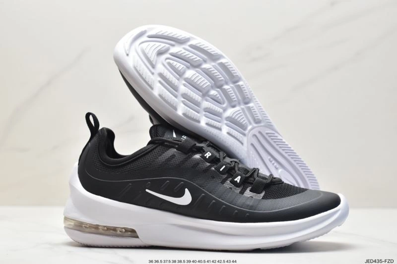 Nxkx Air VaxorMax 2. Stylish 205910