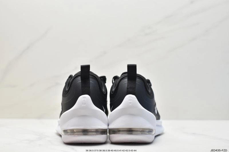 Nxkx Air VaxorMax 2. Stylish 205910