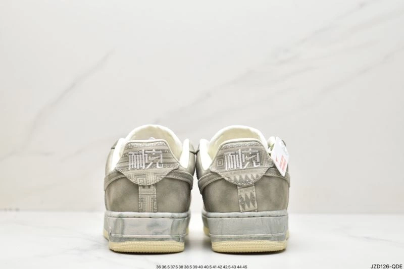 Elegant Nxkx Air Force 207268