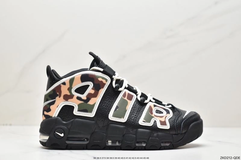 Nxkx Sneakers Cozy 201364