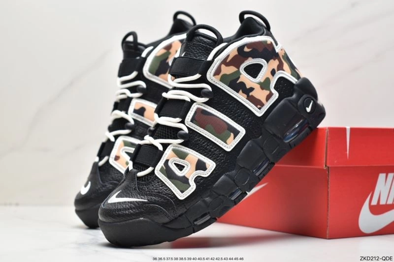 Nxkx Sneakers Cozy 201364