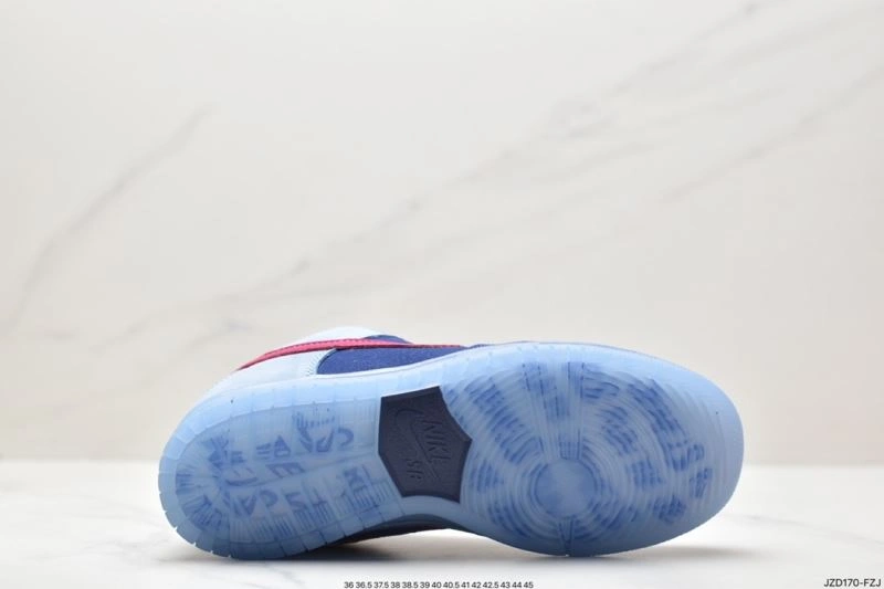 Functional Nxkx Dunk 204195