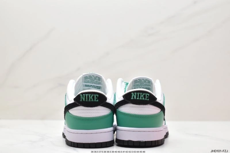 Nxkx Dunk Practical 204191