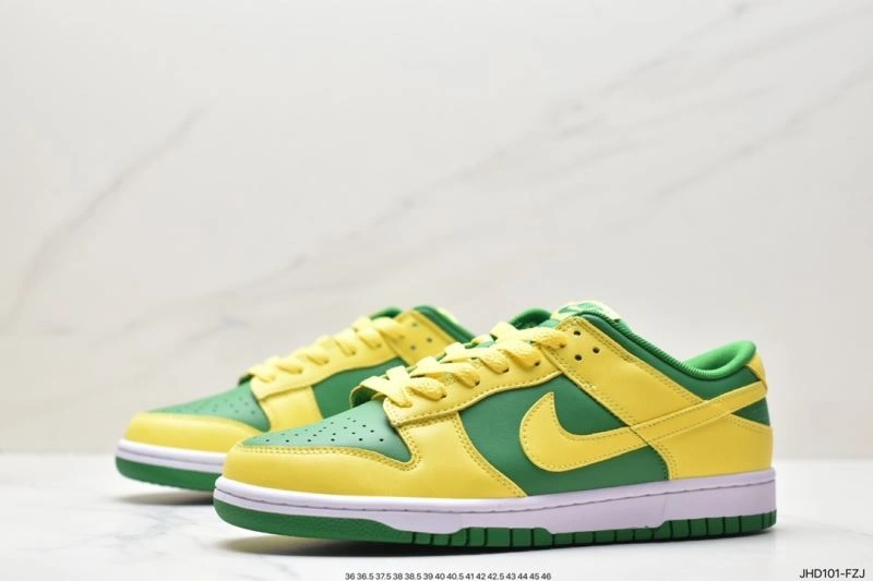 Lightweight Nxkx Dunk 204193