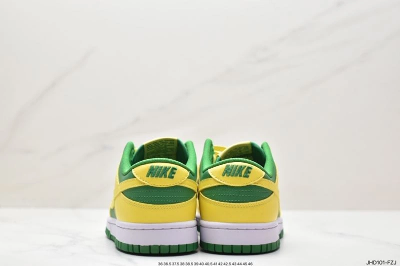Lightweight Nxkx Dunk 204193
