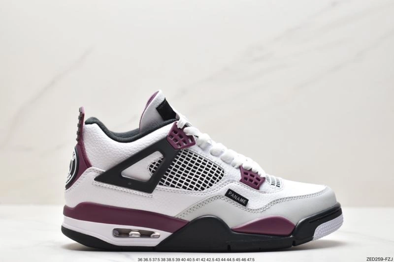 Bright Nxkx Jordan 202787