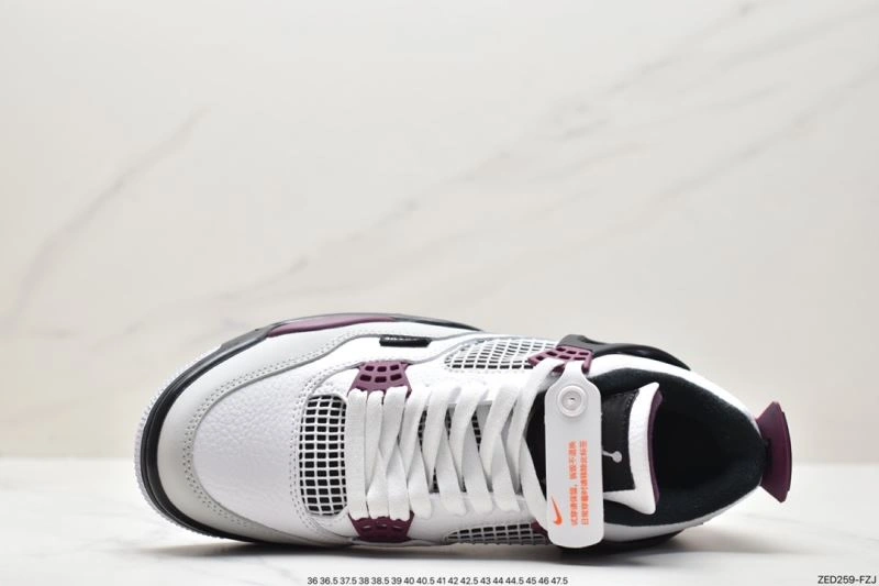 Bright Nxkx Jordan 202787