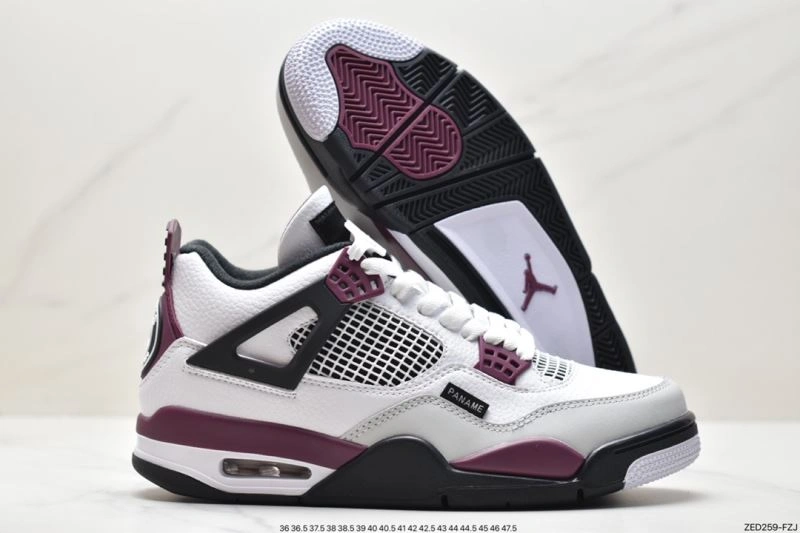Bright Nxkx Jordan 202787