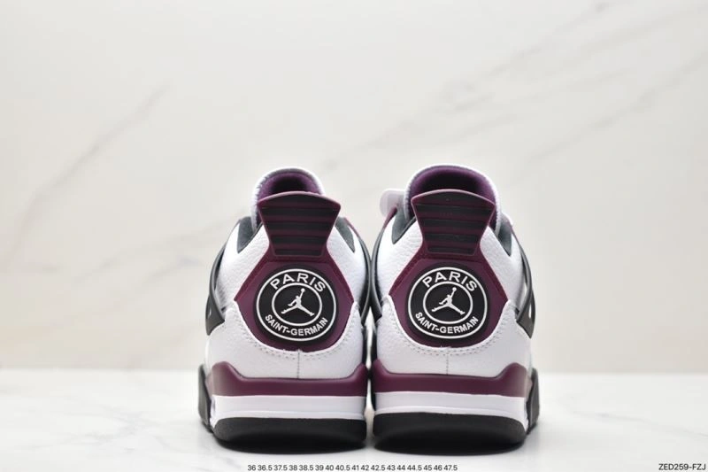 Bright Nxkx Jordan 202787