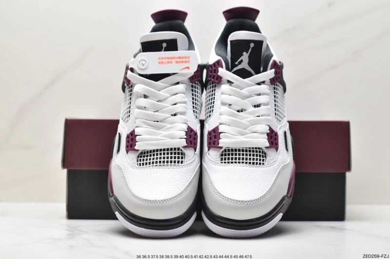 Bright Nxkx Jordan 202787