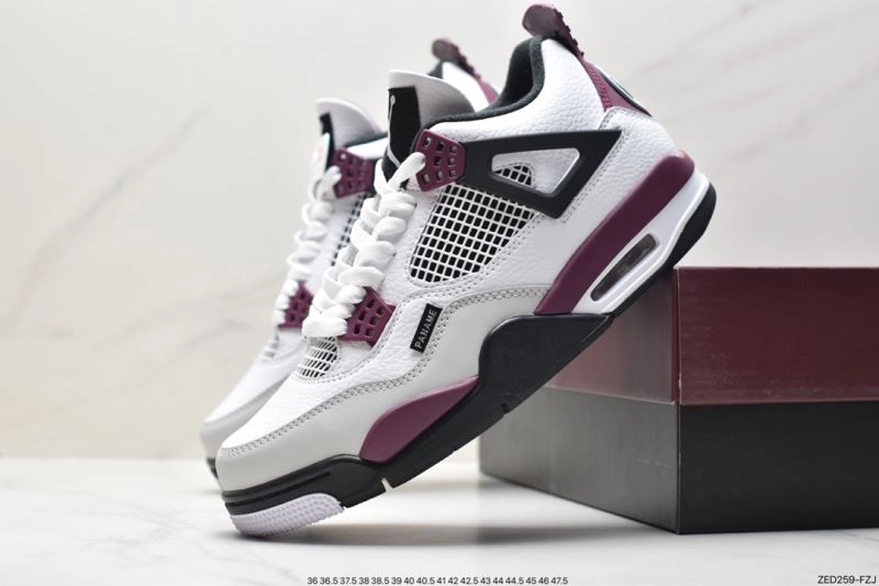 Bright Nxkx Jordan 202787