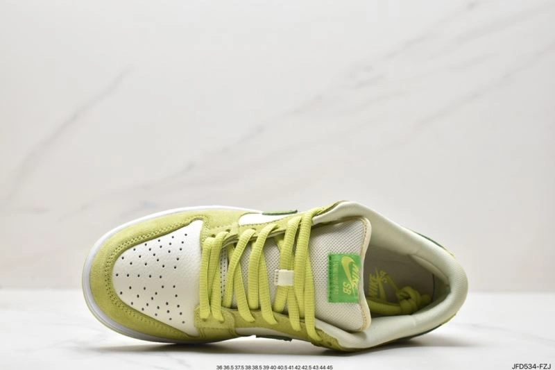 Flexible Nxkx Dunk 204182
