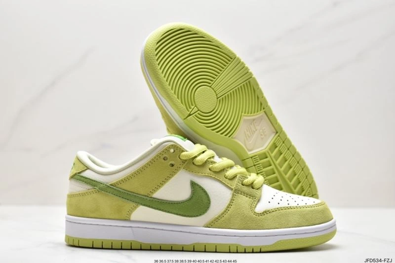 Flexible Nxkx Dunk 204182