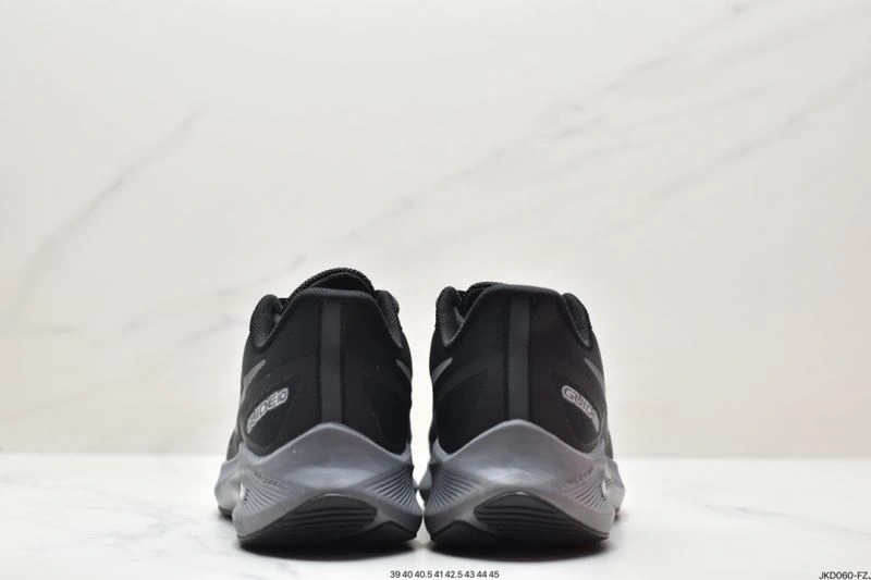 Nxkx Sneakers EyeCatching 201352
