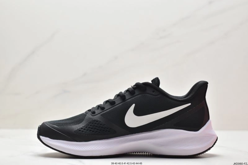 Nxkx Sneakers Durable 201354