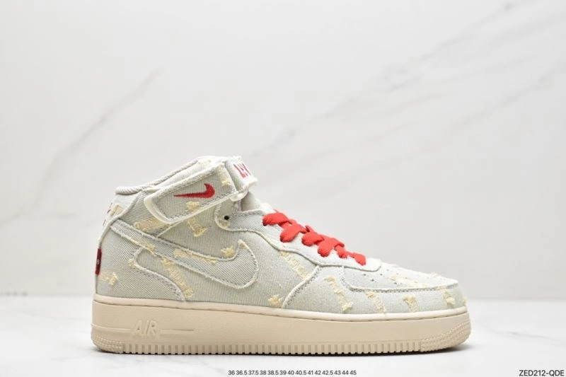 Trendsetting Nxkx Air Force 207254