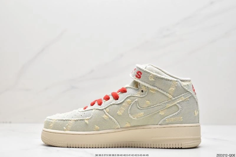 Trendsetting Nxkx Air Force 207254
