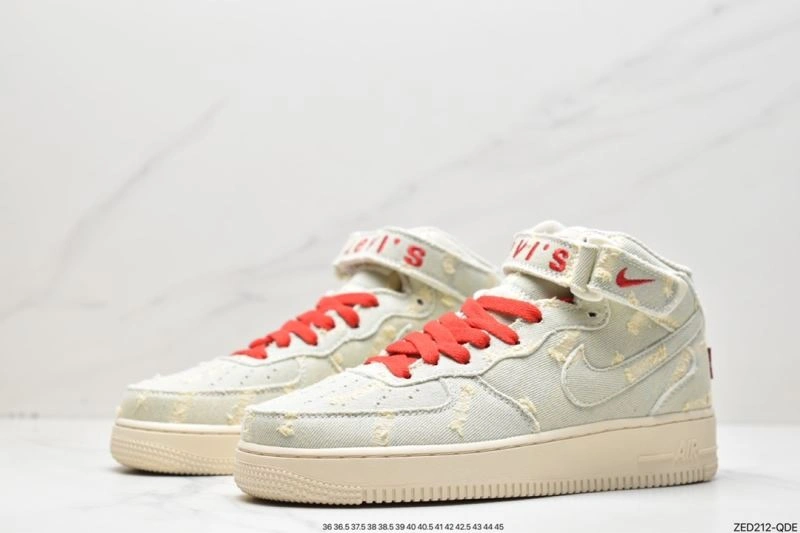 Trendsetting Nxkx Air Force 207254
