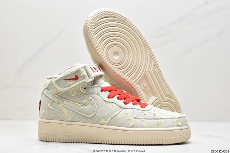 Trendsetting Nxkx Air Force 207254