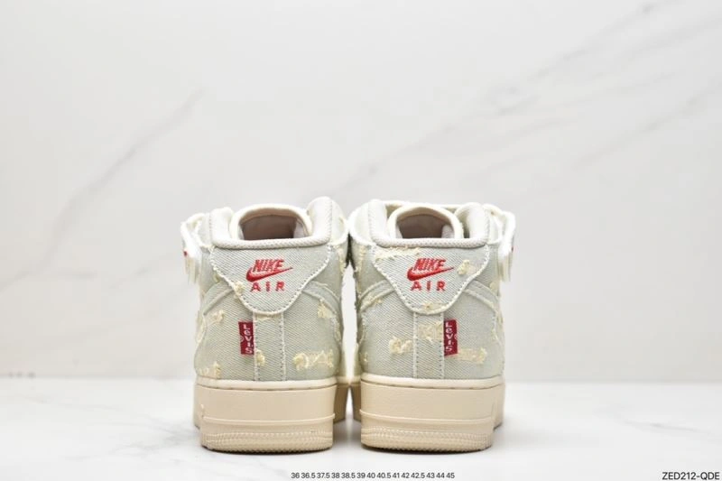 Trendsetting Nxkx Air Force 207254