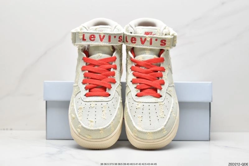 Trendsetting Nxkx Air Force 207254